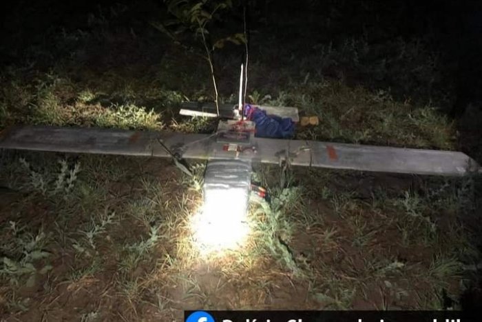 Ilustračný obrázok k článku Polícia zaistila pri ukrajinsko-slovenskej hranici bezpilotné lietadlo